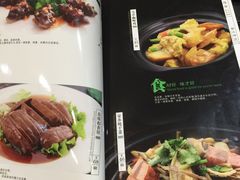 菜单-正隆斋素食超市(西四店)