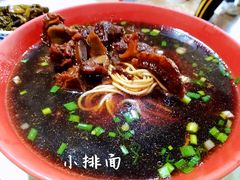 -小龙大肉面馆