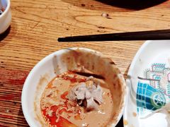 -额尔敦传统涮(公园西路店)