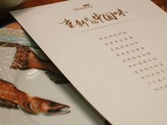 -宁波柏悦酒店·钱湖渔港