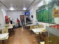 -透心凉糖水(听海居店)