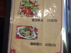 iphone_upload_pic-掌上鲜(南顺城街店)