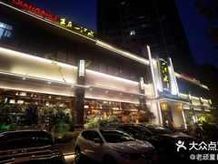-一江水食府(后湖店)