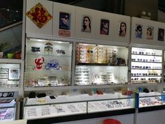 -臻美视爵眼镜·明月·依视路·蔡司折扣店(广渠门店)