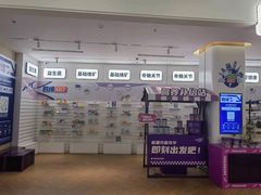 -上海市第一医药商店(南京东路店)