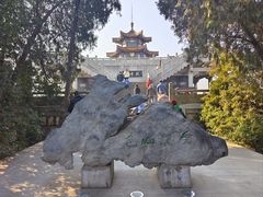 -云龙山