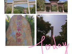 -南沙天后宫景区