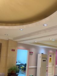 点击看大图 -北京俪婴妇产医院(朝阳大悦城店)