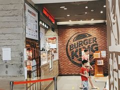 -汉堡王(歌斐中心店)