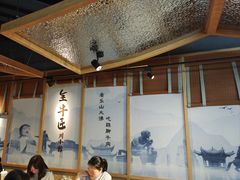 -全牛匠·乐山跷脚牛肉(新中关店)