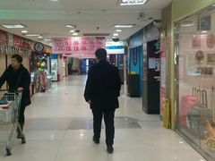 -人人乐(解放路二店)