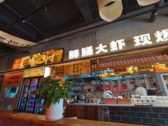 -李犟大爆鳝面·手工蟹黄包(湖滨西湖店)
