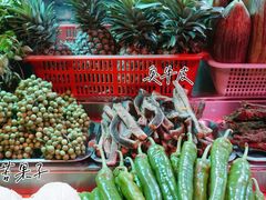 -石屏老字号4号包浆豆腐美食城(泼水广场店)