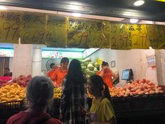 门面-家辉生鲜超市(东五路店)