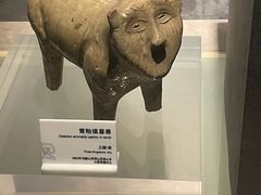 -马鞍山市博物馆