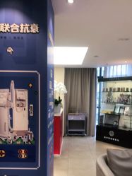 点击看大图 -Yestar宁波艺星整形医院