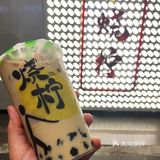 你今日饮左未？