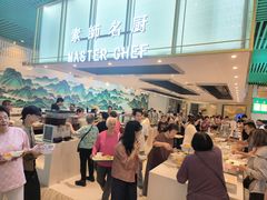 -深圳富临大酒店