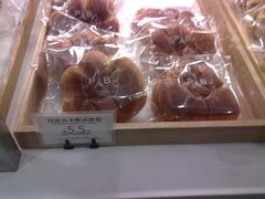 -巴黎贝甜(五道口店)
