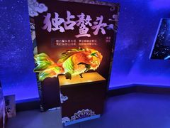 -龙塔