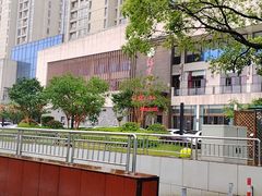 -红果树(江光店)
