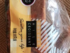 -85度C(上海瑞丽店)