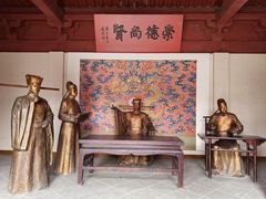 -开封府