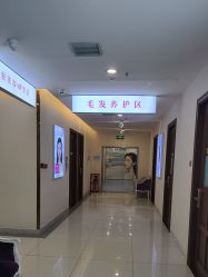 点击看大图 -长沙雅美医疗美容医院