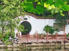 -东莞市可园博物馆