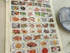 -石饮红星包子(中山路店)