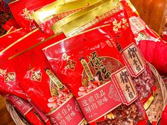 -御手信(古港店)