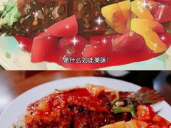 -四嫂鹅肉店(银海南二横街店)