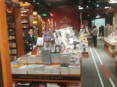 -西西弗书店&矢量咖啡(来福士广场店)