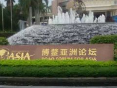 -亚龙湾海底世界