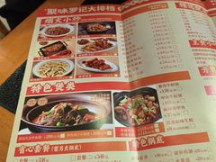 -聚味罗记大排檔·烧烤·鲜鱼杂·甲鱼煲(科学馆店)