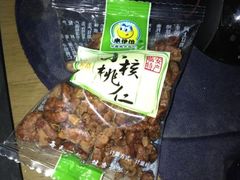 iphone_upload_pic-来伊份(龙之梦长宁店)