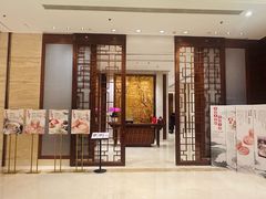 -扬州香格里拉·香宫中餐厅