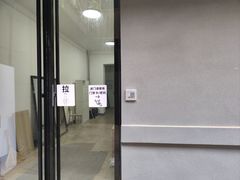 -肯德基(西稍门店)