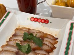 -粤拭轩·广东味道(祥和里店)