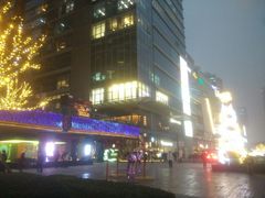 -合景·悠方(成都店)