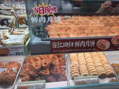 -泸溪河桃酥(龙湖长楹天街店)