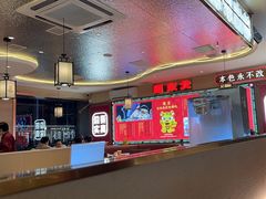 -遇东北林区铁锅炖(南开店)