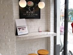 用餐区-可颂坊(凉城店)