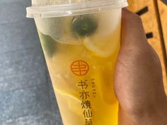 -书亦烧仙草(印象汇都市店)