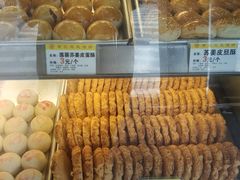 -赞记龙凤礼饼(龙津路店)
