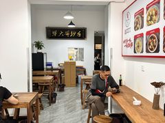 -成都市第二人民医院(庆云院区)