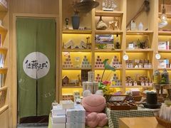 -佳藕天成(南宋御街店)