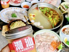 -居石捞·潮汕卤水火锅(华山店)