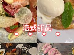 -LESCEDARS  Bistro香柏树(外滩店)
