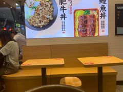 -町门烤肉拌饭专门店(新天地店)